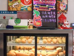 -甜心妈妈·榴莲星级糖水(北京路总店)