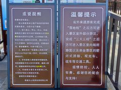 -狼山风景名胜区