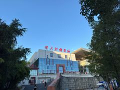 -遵义会议纪念馆