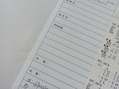 -西安普瑞眼科医院·近视手术·视力防控