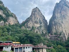 -老君山风景名胜区