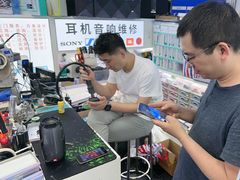 -胜灿苹果华为手机电脑维修回收(徐汇店)