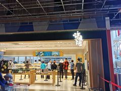 门面-泸溪河桃酥(欧尚店)