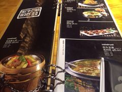 菜单-苹果树下艺术餐厅(宋庄店)
