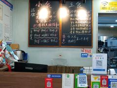 -鸭小妹鸭血粉丝(老门东店)