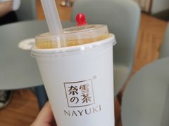 -奈雪的茶(凯德新都心店)