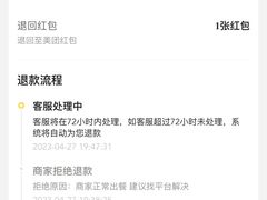 -小城粥道·海胆鲜虾粥(解放广场店)