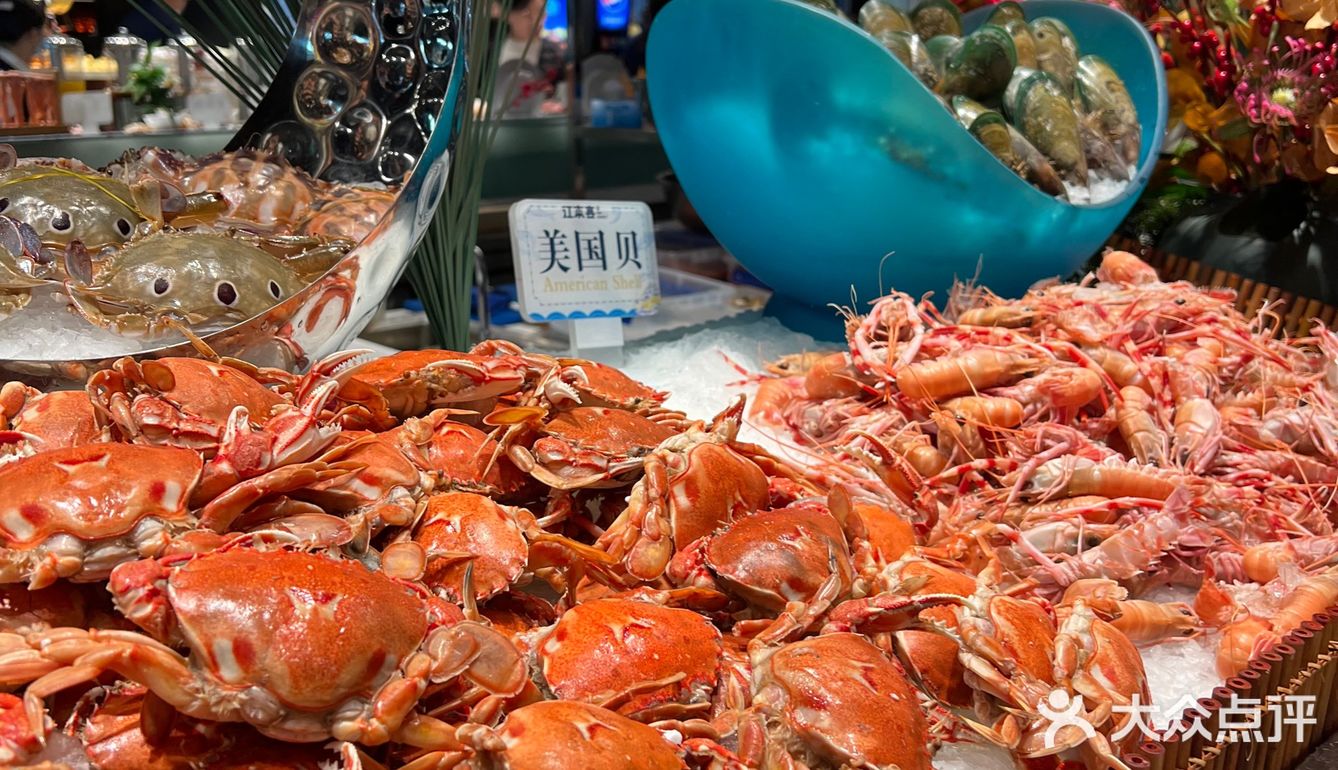 实现海鲜自由[调皮]