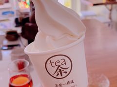 -茶是一枝花泡茶店