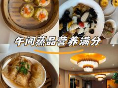 -皇朝尊会(龙之梦大酒店)