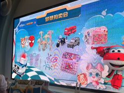 -奈尔宝家庭中心·亲子餐厅(华采天地店)