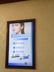 -南京医科大学友谊整形外科医院