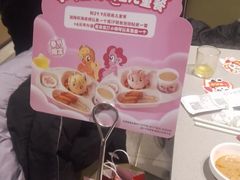 -海底捞火锅(河东万达广场店)