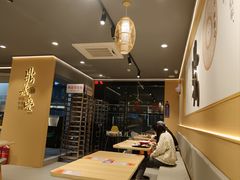 -鼎义丰功夫面(星光大道店)