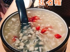石榴酿豆花-山石榴·贵州菜(丰盛里店)