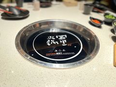 -园里火锅(仁和新城店)