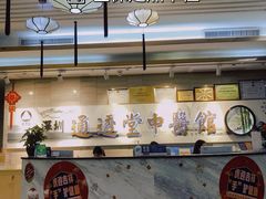 -通透堂中医·精准推拿(旗舰店)