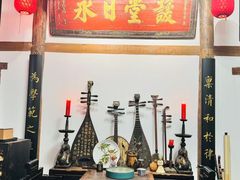 -道南書院·私房菜·早午茶·茶馆