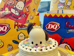 -DQ·蛋糕·冰淇淋(苏州中心店)