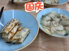 -金杨老摊头蛋饼(金口路店)