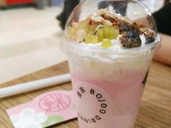 -宝珠奶酪(长宁金虹桥店)