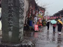 -小河直街历史文化街区