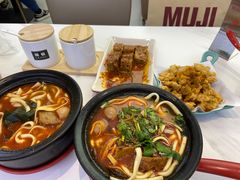 -户大姐土豆粉(国贸店)
