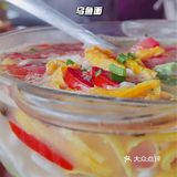 开了很多年的鱼店，一次尝到14种乌鱼吃法[调皮]