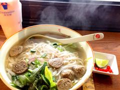 -越南牛肉河粉餐厅(书院巷店)