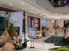 -杭州平安悦坊 PAFC LIVING