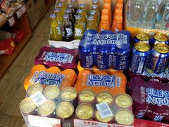 -百年义利(黄寺大街店)