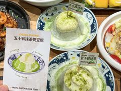 -小川洋风料理(武胜路凯德广场店)