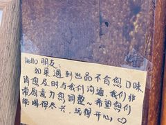 -LOOKA COFFEE(大鹏所城店)