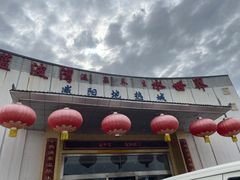 -蓝波湾温泉水世界