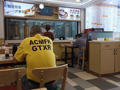 -老丰义(新市北路店)