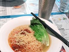 -敏华冰厅(平安金融中心店)