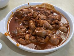 辣炒鸡心-满口香饭店