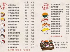 -铁路文化公园