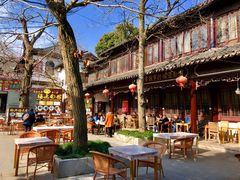 -兴福老面馆(寺路街店)