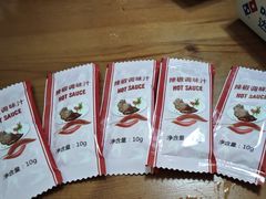 -达美乐比萨(朝阳路店)