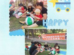 -兜莱·亲亲袋鼠国际早教