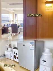 -广州安和泰医学月子会所