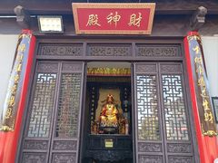 -葛仙湖公园