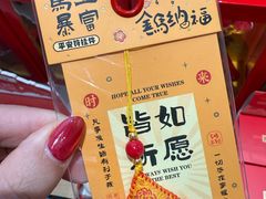 -翠微超市(牡丹园店)