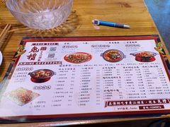 -兔槽江湖菜·重庆璧山兔(水围店)