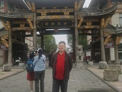 -杏花村文化旅游区