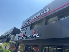 -车艺尚上海龙膜隐形车衣汽车贴膜旗舰店