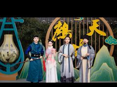 -中国翰园碑林