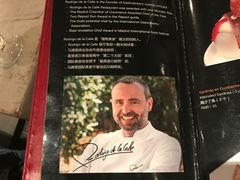 -Carmen卡门西班牙餐厅