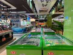 -大尔多超市(芒市店)